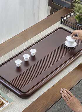 实木茶盘家用长方形整块茶桌重竹大号茶海简约茶台板竹制现代简约