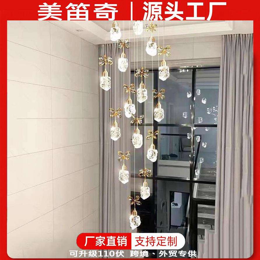 中山灯具轻奢水晶吊灯客厅楼梯过道楼道水晶吊灯loft别墅水晶吊