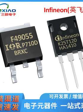 C161KLMHABXQ封装 MQFP-80-1 微控制器MCU单片机ic电子元器件供应