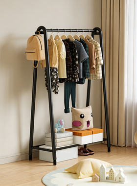 儿童落地挂衣架卧室客厅铁艺小型衣帽架家用不占空间迷你置物架