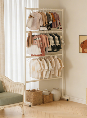儿童挂衣架家用卧室衣帽架落地式可移动挂衣架多层多功能收纳架