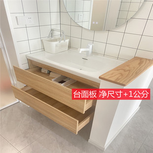 红白橡木飘窗板实木原木桌面板异性木板台面板吧台飘窗台板定制
