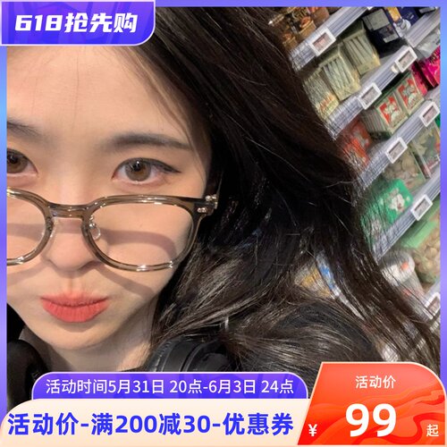 素颜大脸方框显白超轻钛架橄榄绿大框眼镜女男配度数防蓝光镜良也