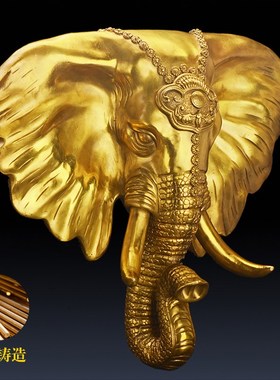 铜大象头壁挂 纯铜 酒吧装饰中式客厅家居墙面背景立体创意电视墙