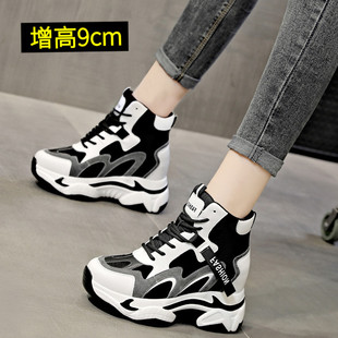 女款 加绒运动鞋 2024新款 秋冬款 女炸街 高帮内增高女鞋 超厚底老爹鞋