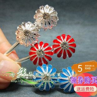 七彩梨园京越剧新款 贵妃旦角化妆头饰戏曲头面点翠双鼓泡子仿点绸