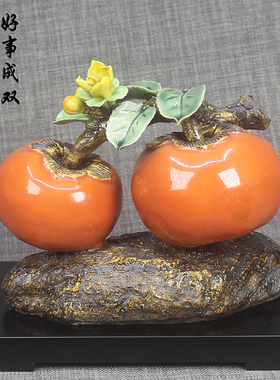 石湾公仔陶瓷工艺品摆件岭南特色传统文化新中式家居装饰品招财