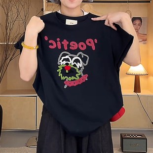 爆款 新款 纯棉宽松正肩百搭女士上衣潮 t恤女2025夏季 重工刺绣短袖