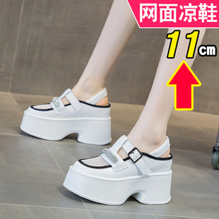 真皮网面洋气不累脚 包头凉鞋 11cm内增高坡跟鞋 子女小个子显高夏季