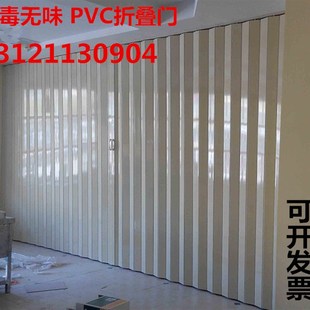 PVC折叠门推拉门厨房卫生间淋浴门商铺门百叶门移门简易门隔断门