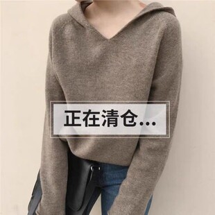 21秋冬新款羊绒衫女连帽卫衣宽松毛衣短款套头纯色针织打底衫外套