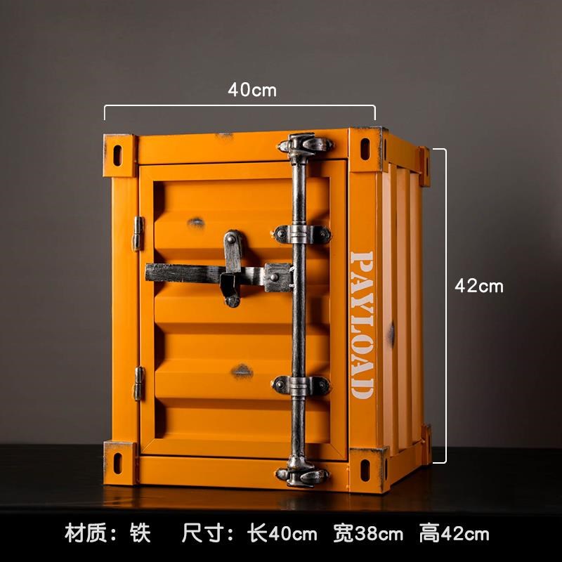 集装箱摆件工业风铁艺床头柜储物箱橱窗酒吧陈列品服装店摄影道具