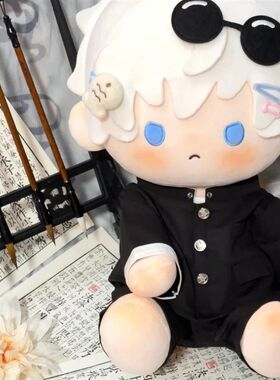 黑斩套装40cm坐姿棉花娃娃衣服男娃套装一番换装娃衣校服制服
