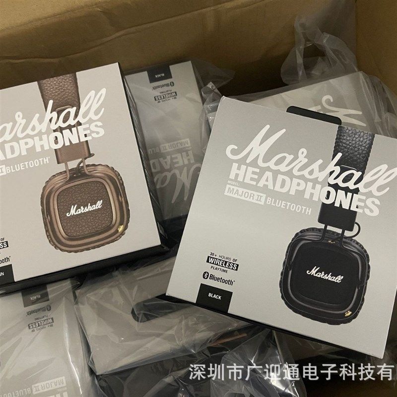 二 三 四代头戴式无线蓝牙耳机IV摇滚低音耳机2代,影音电器,蓝牙耳机,淘宝优惠券,粉丝福利购,淘宝优惠卷