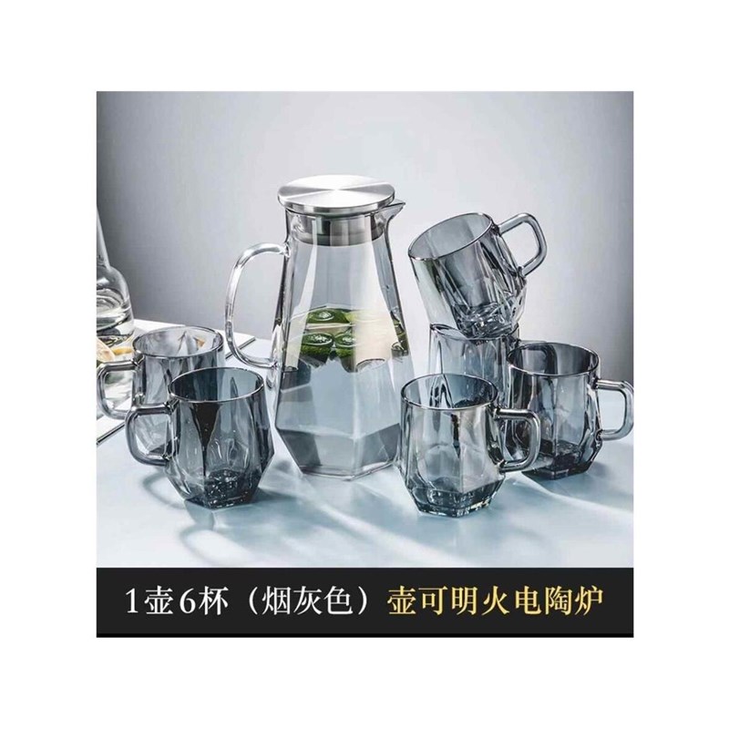 耐高温玻璃杯套装家用客厅待客水杯带把手柄茶杯家庭喝水泡茶杯子