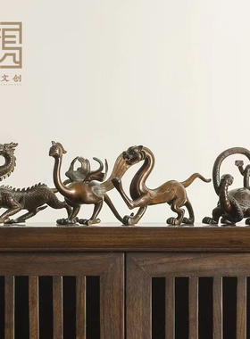 黄铜四神兽青龙白虎朱雀玄武家居装饰客厅玄关酒柜办公室桌面摆件
