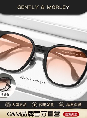 可折叠墨镜女款可上翻落日渐变色偏光镜太阳眼镜男士开车专用