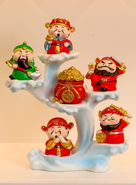 五路财神爷摆件新年春节招财旺宅客厅玄关桌面电视柜装饰摆设