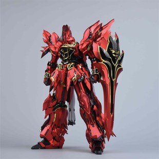 异星电镀 职人艺新安洲改件 配件包 新安洲电镀版 特殊涂层 电镀