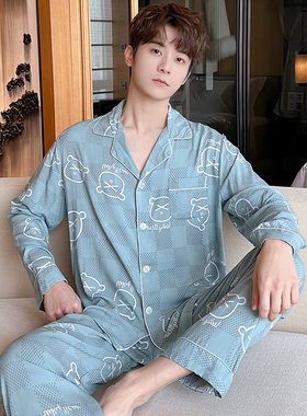 2024新款春秋季大码男人造棉绸家居服夏天开衫长袖男绵绸睡衣套装