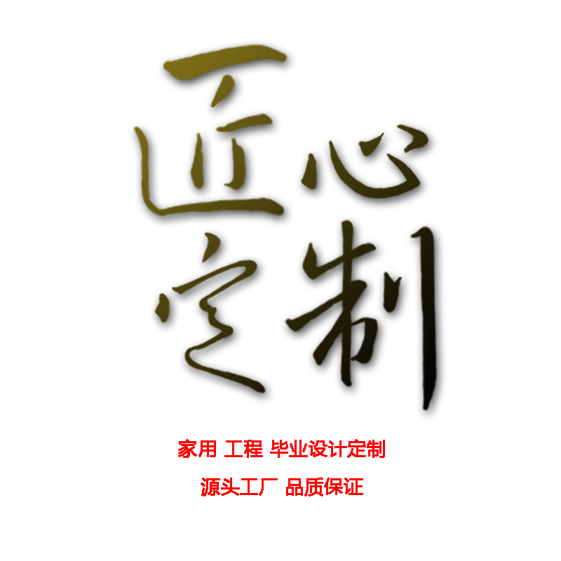 定制大型压克力屏风水幕墙流水墙创意鱼缸玄关艺术隔断景观摆件