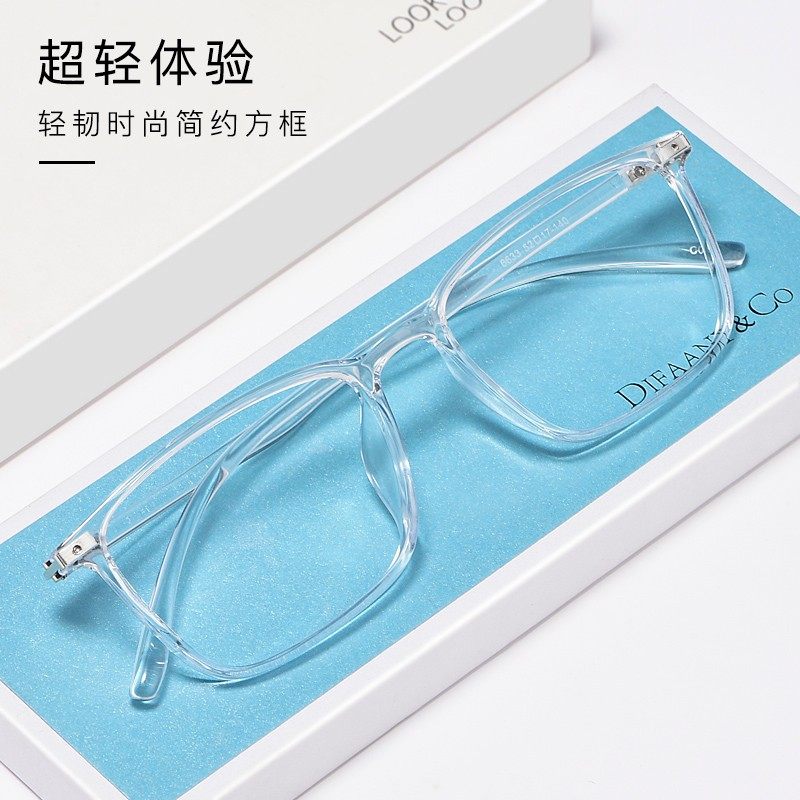 方框透明眼镜男近视潮流平光镜无度数白色边框普通透明框可配度数,ZIPPO/瑞士军刀/眼镜,定制成品光学镜,淘宝优惠券,粉丝福利购,淘宝优惠卷