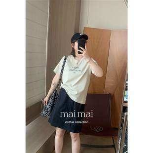 简约休闲百搭纯色两片式 夏季 短裙 双调 郑买买