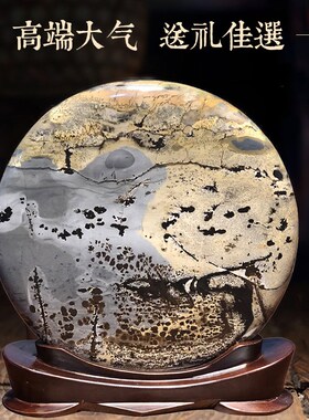 广西天然国画石时来运转靠山石玄关电视柜办公桌装饰摆件轻奢高档