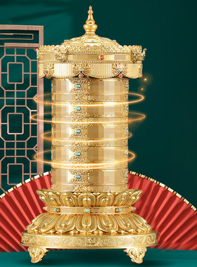 铜电动转轮彩珠镶嵌转筒家用转动金桶桌面摆件