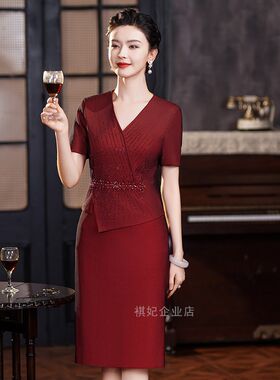 十月喜婆婆婚宴晚装礼服2024新款短袖遮肚假二件旗袍婚礼妈妈喜服
