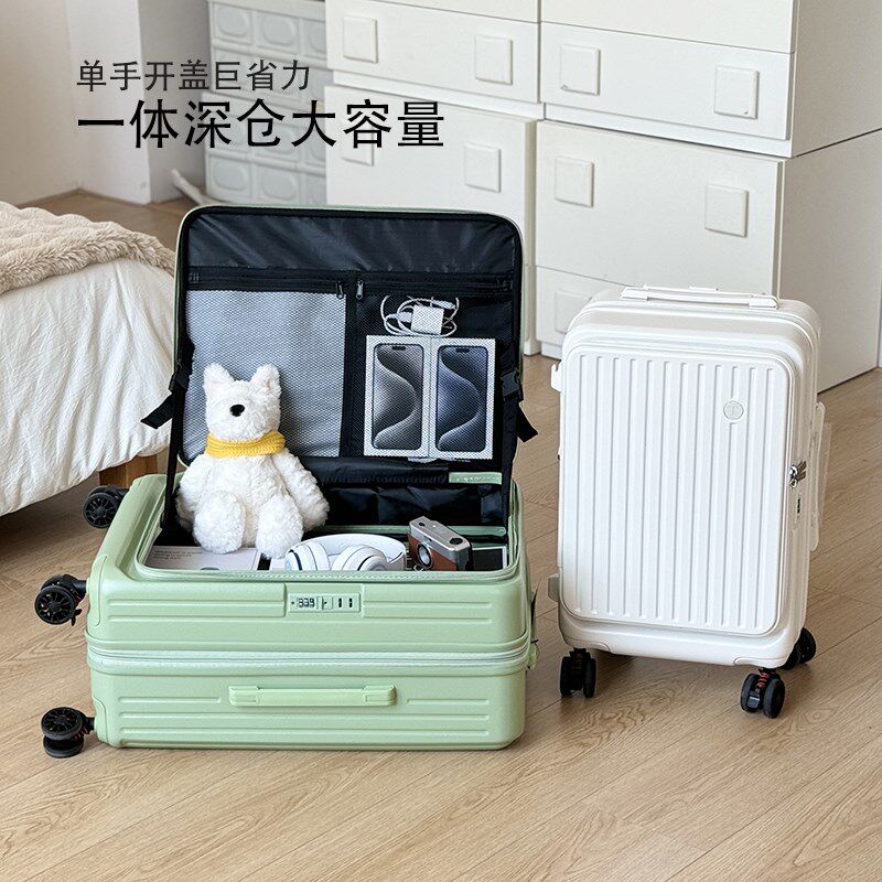 侧开盖登机行李箱女20寸大容量可扩展多功能旅行箱出差拉杆箱男