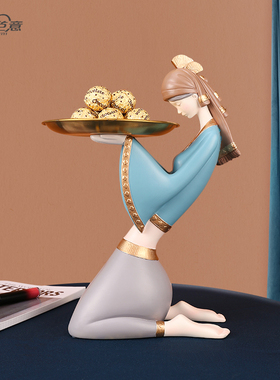 北欧玄关钥匙收纳摆件搬家乔迁礼物现代轻奢客厅茶几餐桌托盘装饰