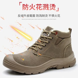 防滑保暖焊工鞋 劳保鞋 防砸防刺穿钢头秋冬季 高帮加厚加绒棉鞋 男士