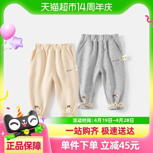 班喜迪女童裤子春秋款2025新款洋气宝宝束脚卫裤春装儿童休闲长裤