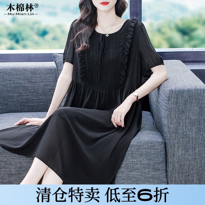 胖妈妈夏装宽松雪纺连衣裙2025新款大码气质时髦遮肚子藏肉长裙子