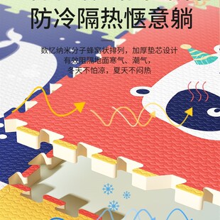 铺地面的垫子泡沫垫大整块爬爬垫拼接80x80加厚款防摔爬行垫无毒