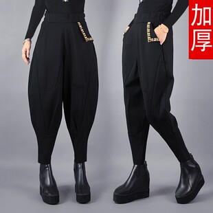 2021秋冬新款灯笼高腰休闲大码九分裤萝卜裤潮哈伦靴裤宽松女裤长