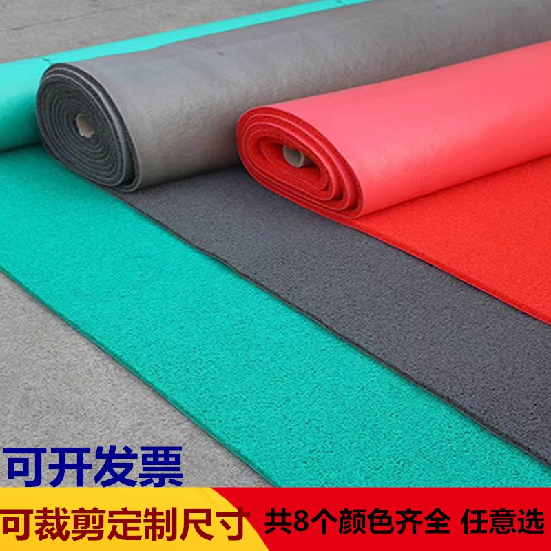 商铺丝圈地毯进门入户商用地垫可裁剪门垫室外防水防滑PVC脚垫子