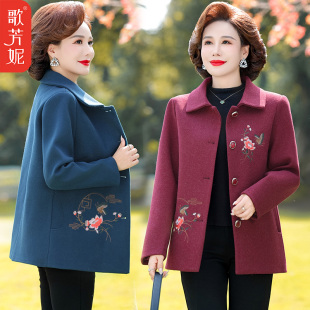 中老年女装加厚毛呢子外套女中年妈妈洋气呢大衣2024春秋新款奶奶