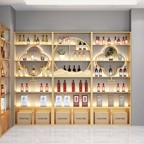 轻奢新中式酒庄酒柜红酒白酒展示柜落地置物架铁艺定制酒架葡萄酒
