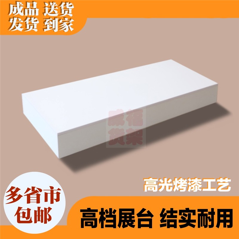 木质增高台地台服装店展示台模特站台婚纱店橱窗展台家电家具底座