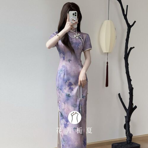 《紫萱》新中式改良绝美气质紫色旗袍2025新款年轻款少女修身2/26
