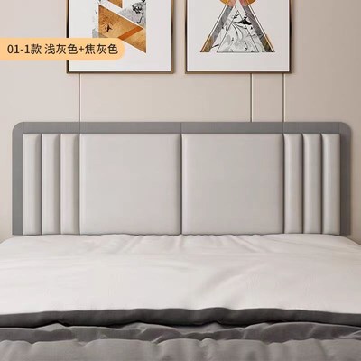定制科技布床头板软包防撞自粘榻榻米墙围贴宾馆酒店无床头靠背软