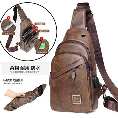 胸包男夏季皮包休闲单肩包斜挎包男士包包小包背包挂包斜肩包潮流