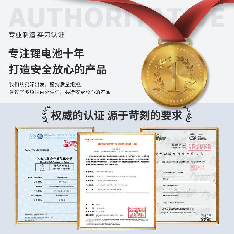 2000W户外大功率便携式12V储能电源220V自驾露营应急备用电池车载