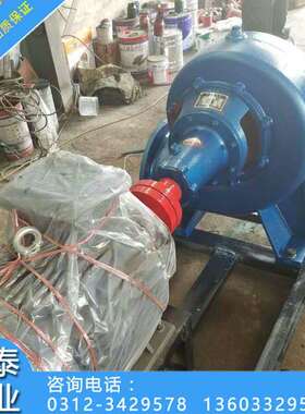 热销清水4寸离心泵250HW-12蜗壳清水喷淋泵 卧式混流泵型号齐全