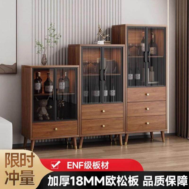 Yla新中式客厅欧松板酒柜展示柜书柜一体靠墙小户型玻璃门实木餐,鲜花速递/花卉仿真/绿植园艺,割草机/草坪机,淘宝优惠券,粉丝福利购,淘宝优惠卷
