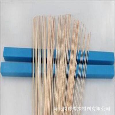 厂家直销HL308银铜锌焊条 BAg-8银钎焊料 HL308银焊条