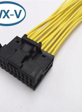 1563337-1/8W0972420 线束DJ70317E-1.2-21汽车线连接器35126369