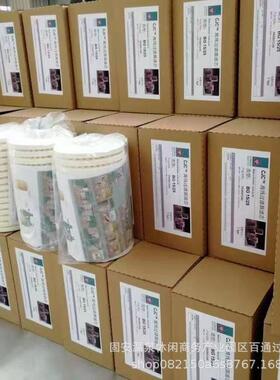 CJC滤油机滤芯/FA27/27/F27/27滤芯PA5600506